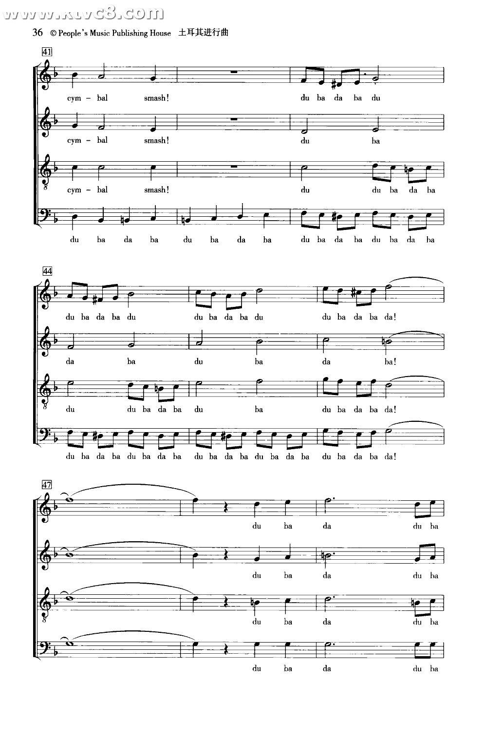 土耳其进行曲(合唱)()