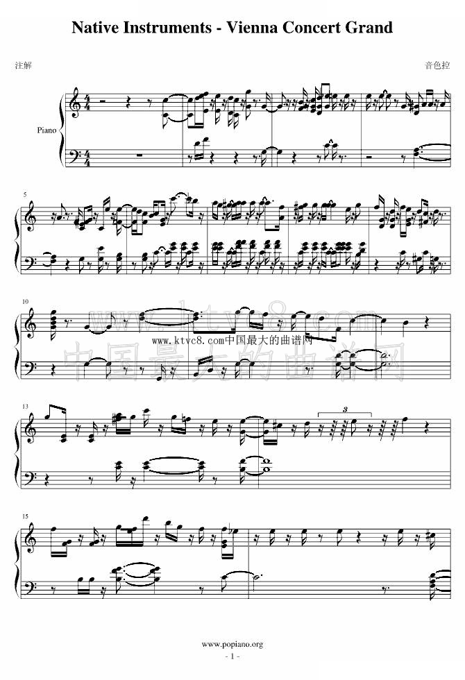 【音色控】Native Instruments - Vienna Concert Grand 