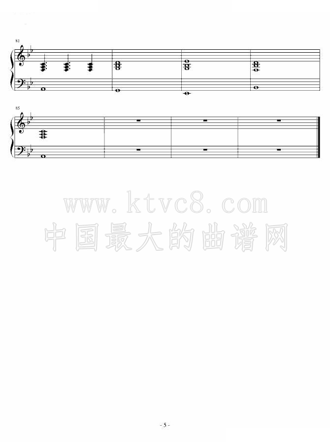love the way you lie弹唱版 