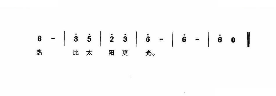 男儿当自强