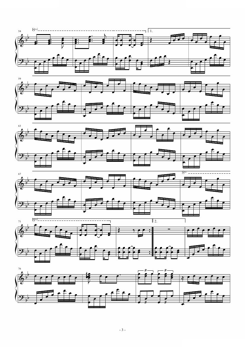 Freezing丶离调练习曲 