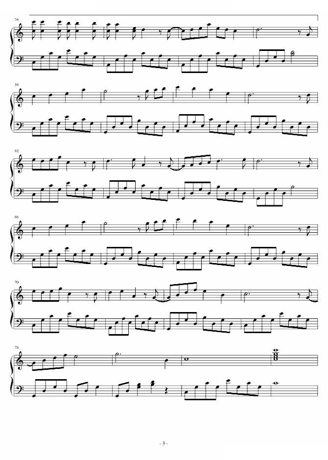 即兴第一曲 