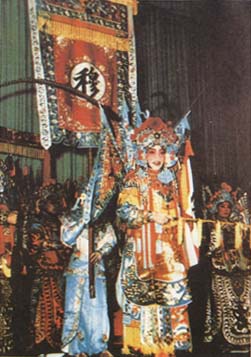穆桂英挂帅--大炮三声如雷震（梅兰芳）
