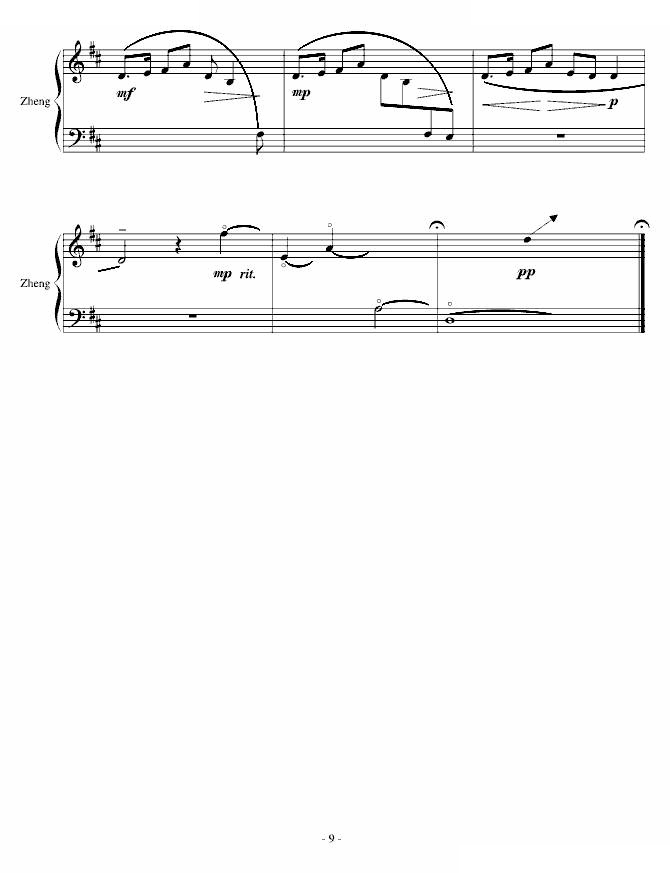 静与动 拼贴冥想曲 