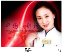 英台抗婚--纸钱飞香烟袅珠泪盈盈（吕洋）