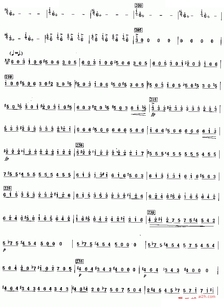 第二二胡狂想曲