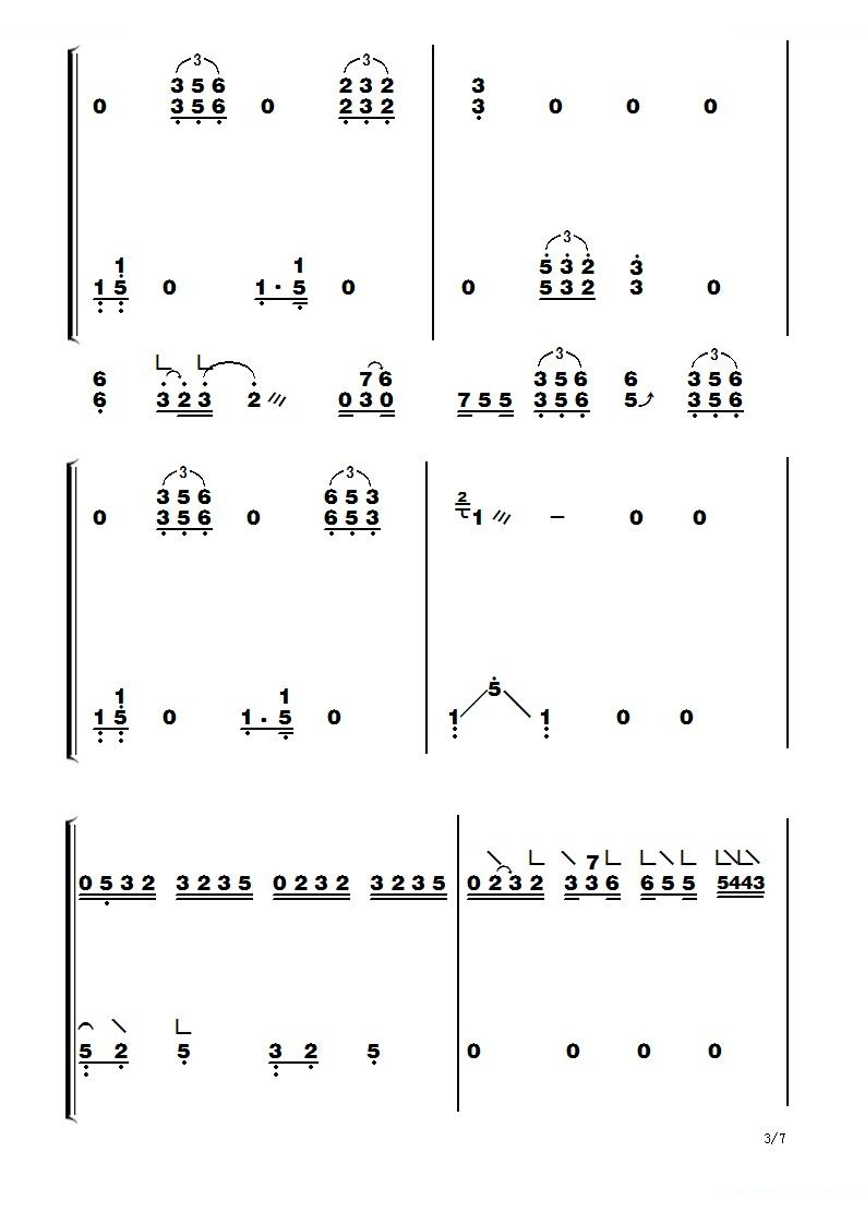 古筝曲谱我的歌声里 