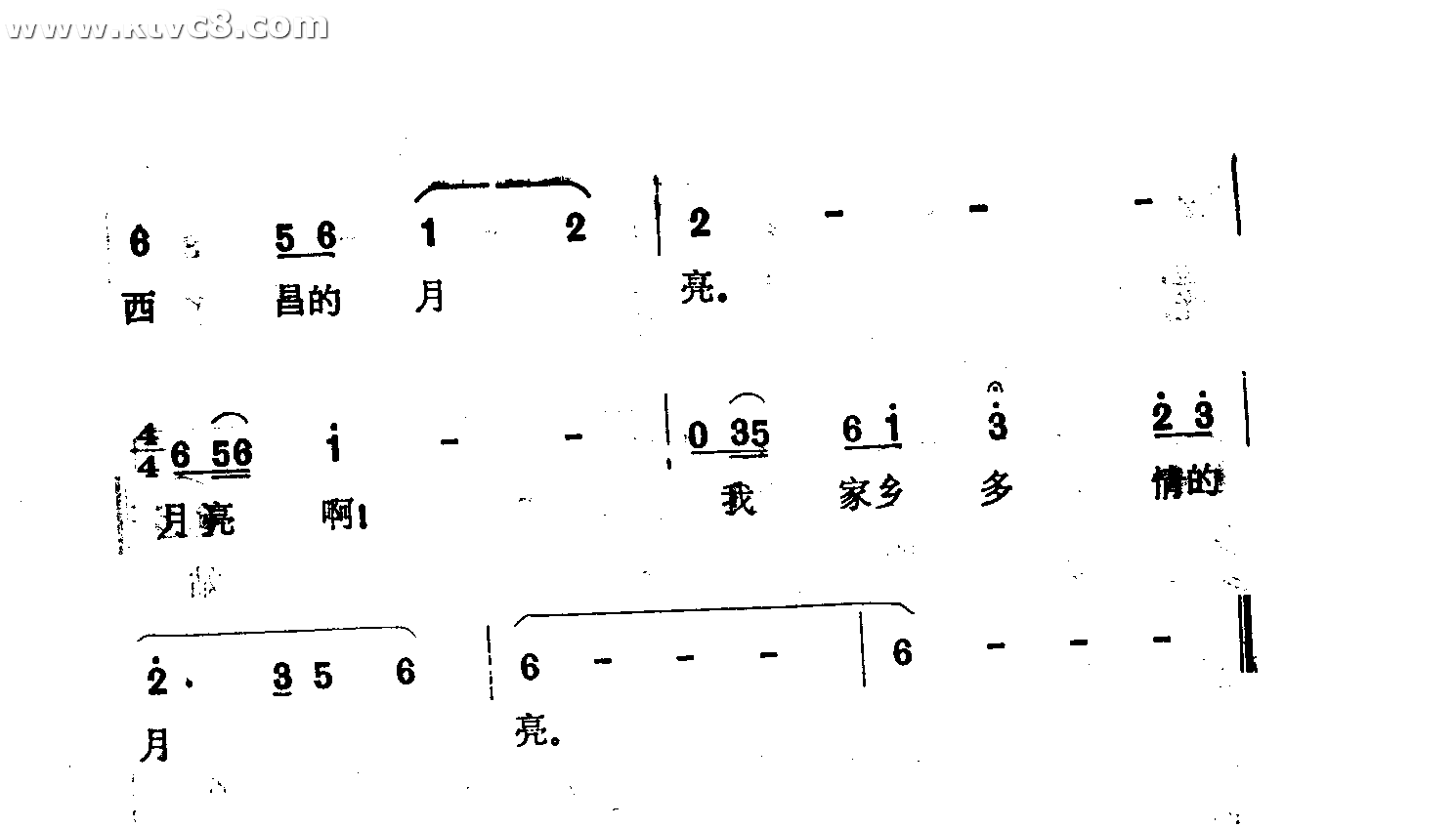 家乡的月亮