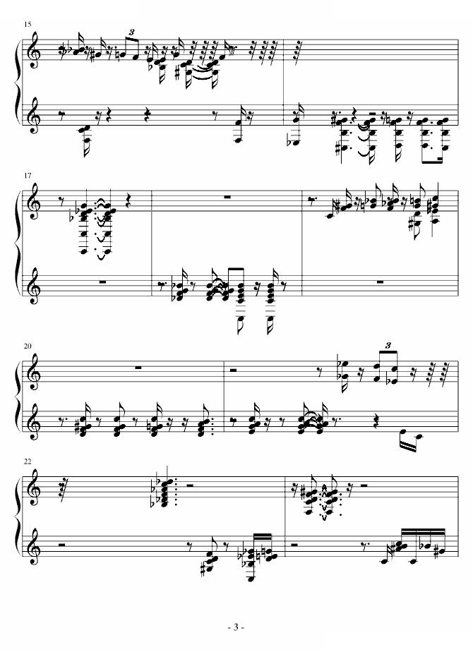 Best Service - Galaxy Vintage D （Jazz Trio） 