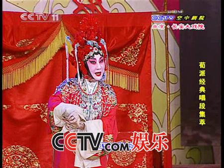 （转帖）金玉奴--花烛夜勾起我绵绵长恨（孙毓敏）