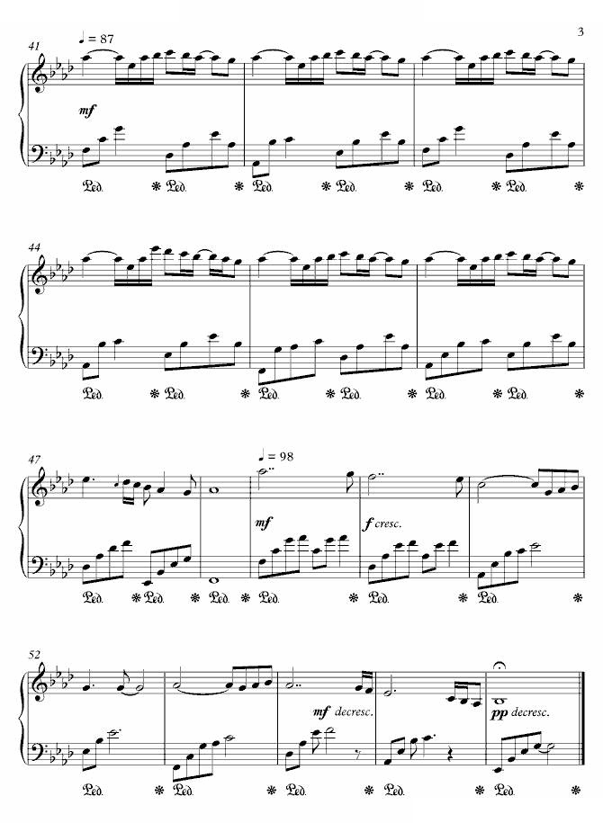 July - In Love 