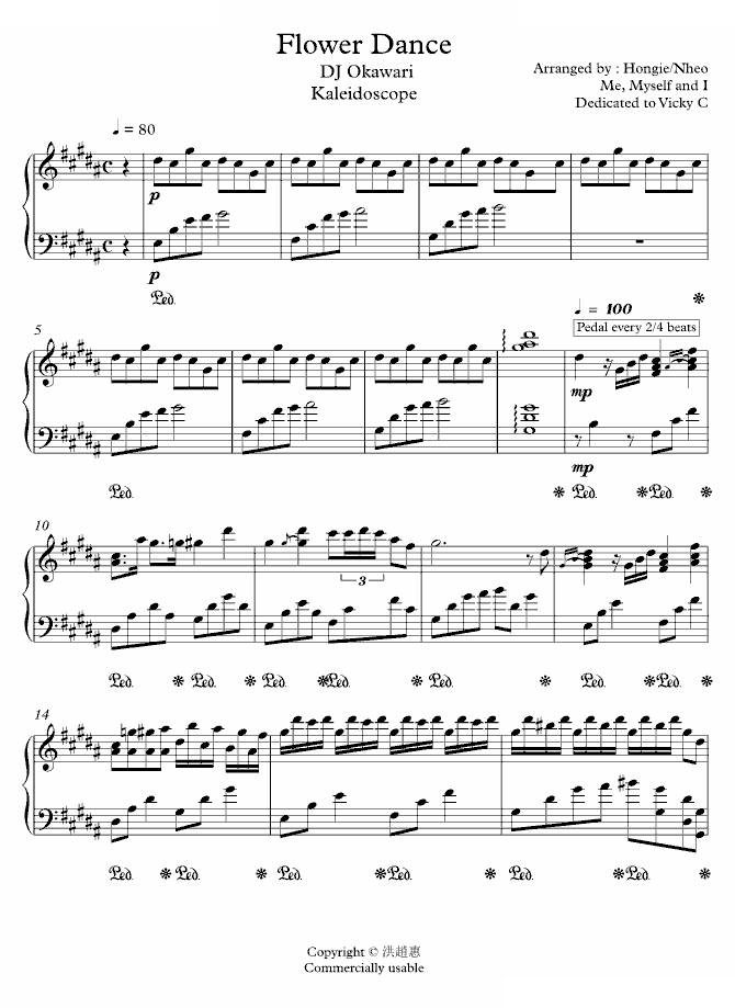 Flower Dance （Final） 