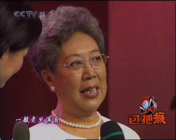 李逵探母--大不该儿打伤人把大祸闯下