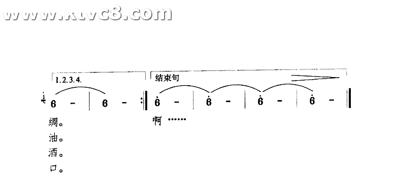 江南的妹妹跟我走