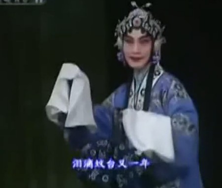 孟母三迁--泪滴坟台又一年/谢孔师谆谆教导(吴汝俊)