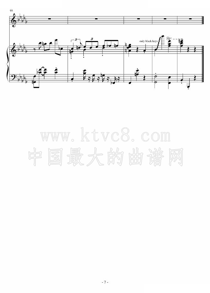 【演奏版】小华尔兹 