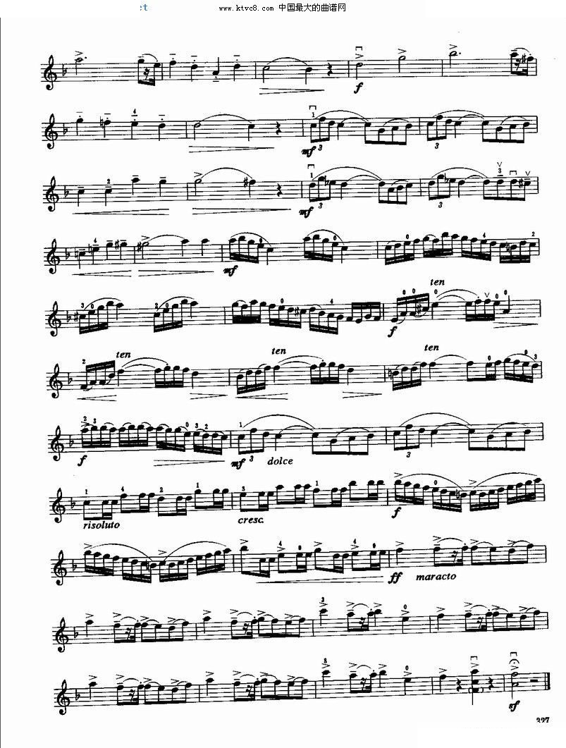 F大调协奏曲（胡伯尔） 