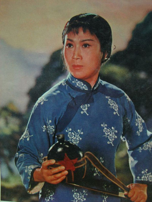 (剪转)红云岗--点着了炉中火红光闪亮（打印版）