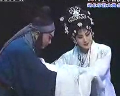樊姬夫人--一个杀字说出口（对唱）