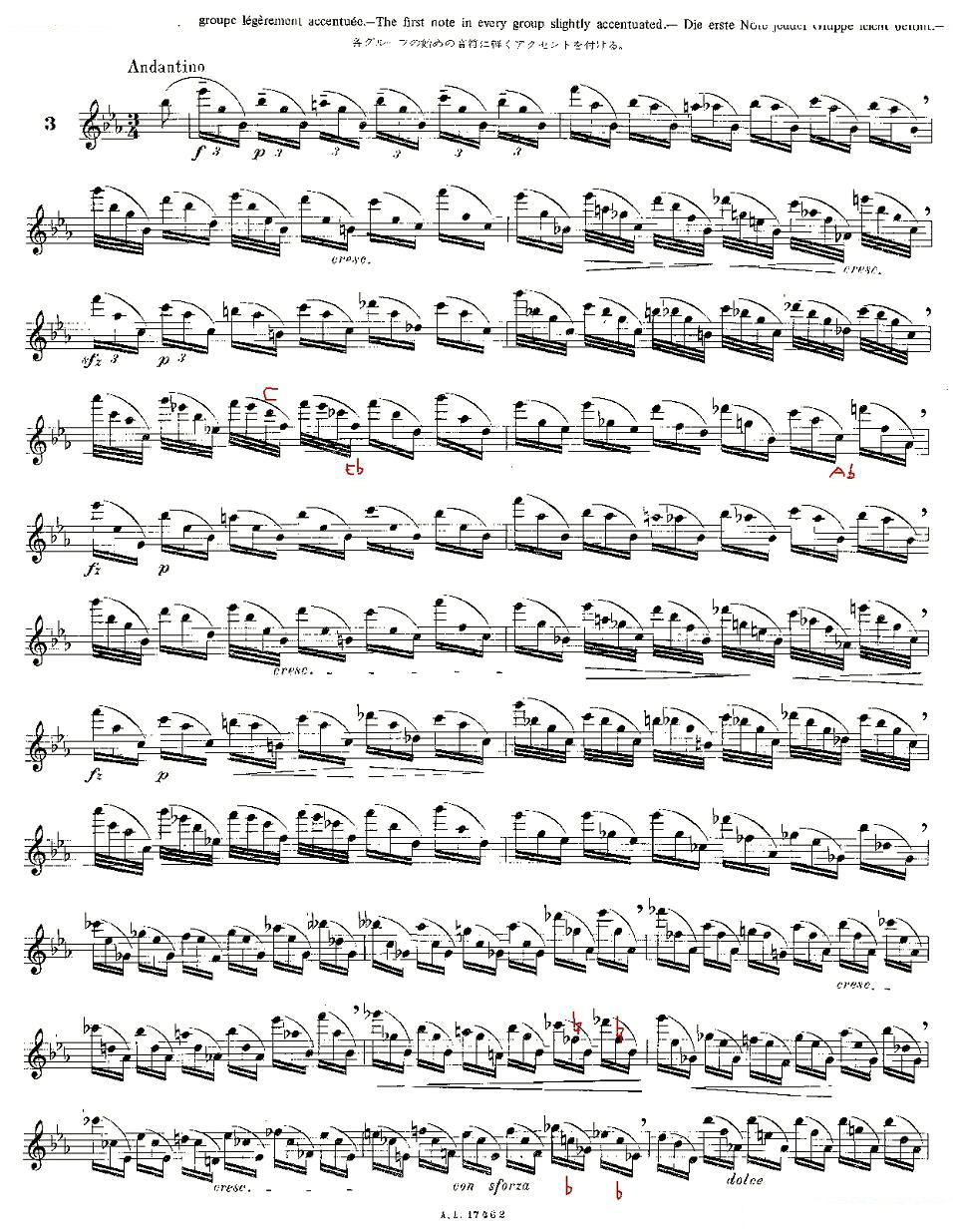 12首大技巧练习曲之3 