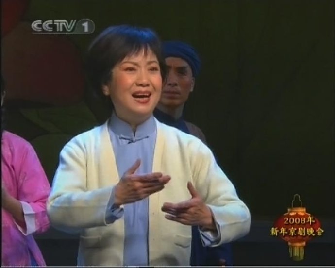 (剪转)蝶恋花--将碧血化云霞飞向朝阳（李维康打印版）