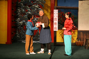 红松店--当年毛主席走过这山路(吴钰璋)