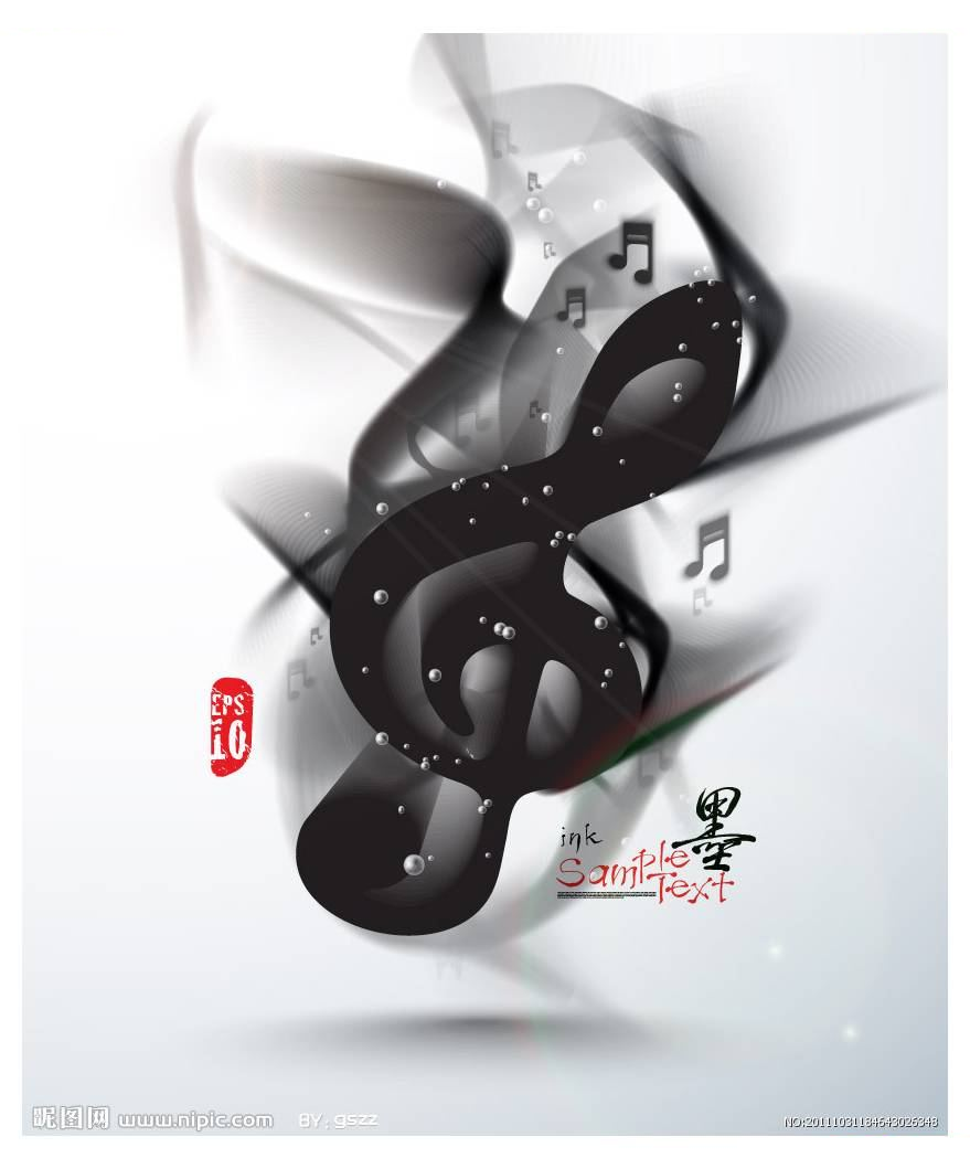 黑白世界 
