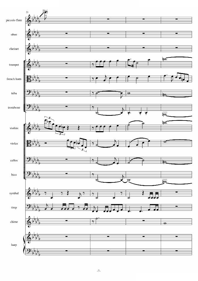 空想世界的序曲 