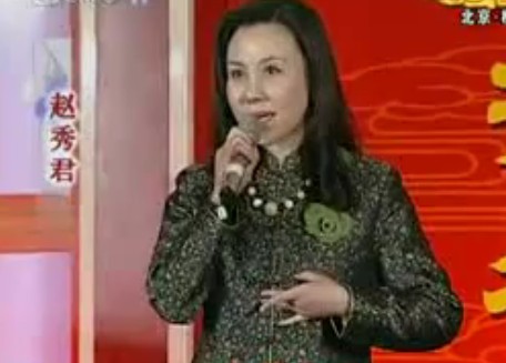 大探二.二进宫--自那日与徐杨决裂后（赵秀君）