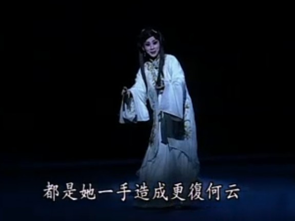 王熙凤大闹宁国府--到此时一场梦豁然全醒