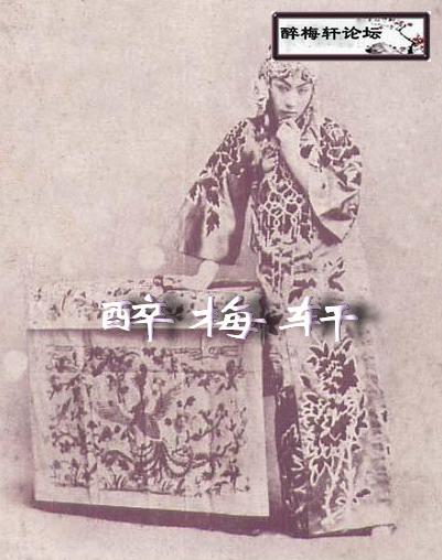还珠吟--君知妾有夫