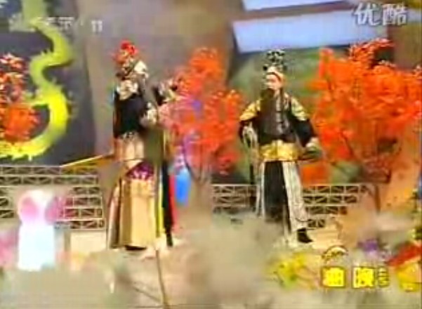 (剪转)断密涧--这时候孤才把这宽心放（生净对唱）