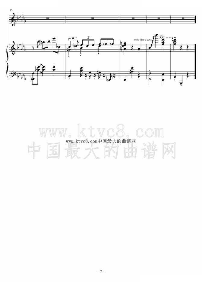 【演奏版】小华尔兹 