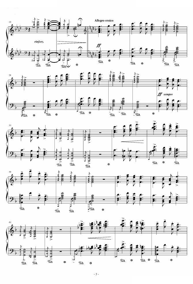 李斯特匈牙利狂想曲14号 李斯特的又一首宏大的作品 