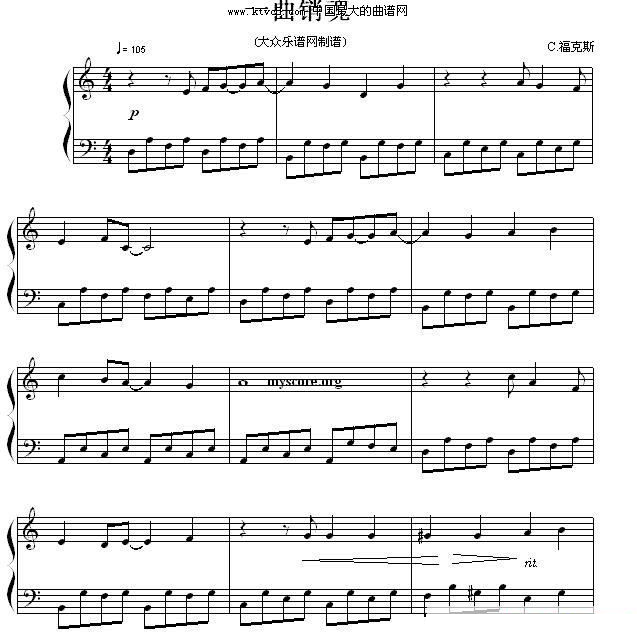 一曲销魂 流行钢琴曲 