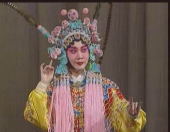 状元媒--天波府忠良将宫中久仰
