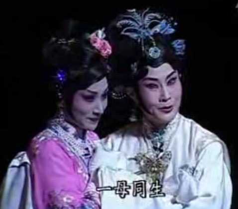 王熙凤大闹宁国府--常言道人不伤心不掉泪(魏版)
