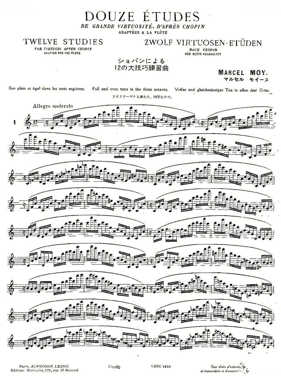 12首大技巧练习曲之1 