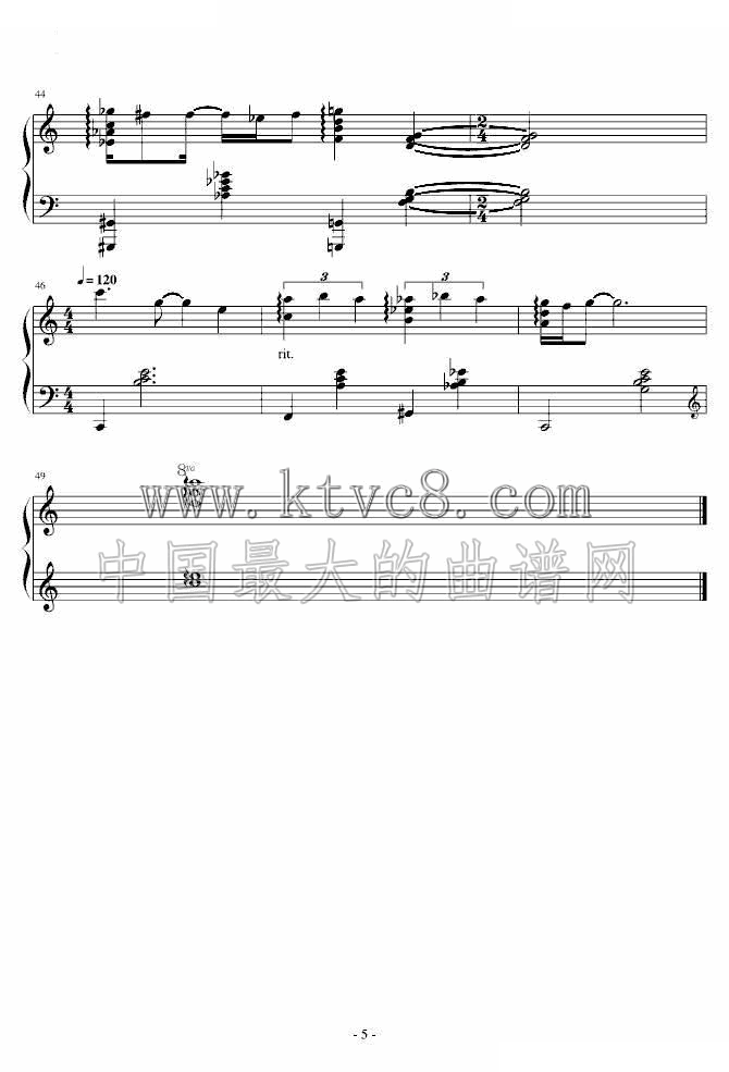 超级玛丽变奏曲(Super Mario Variations/partita) 