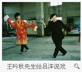 英台抗婚--纸钱飞香烟袅珠泪盈盈（吕洋）