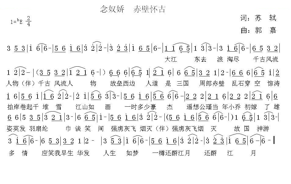 一路同行