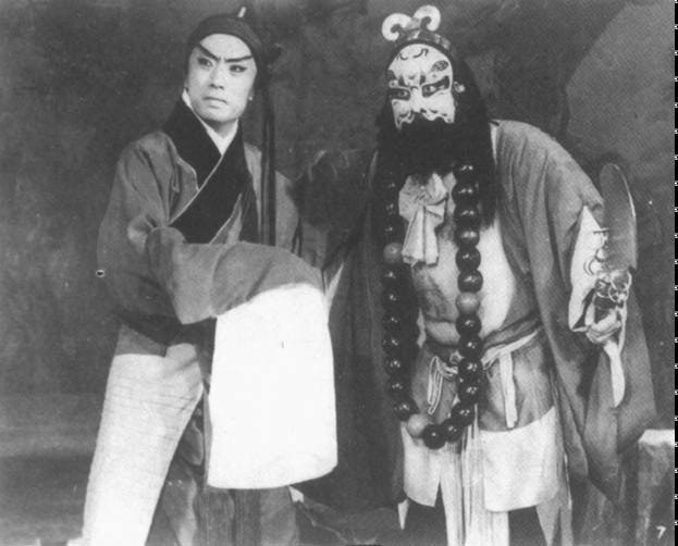 野猪林--自从贤弟遭罗网（袁世海）