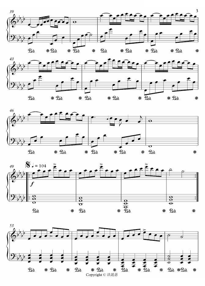 July - In Love （Final） 