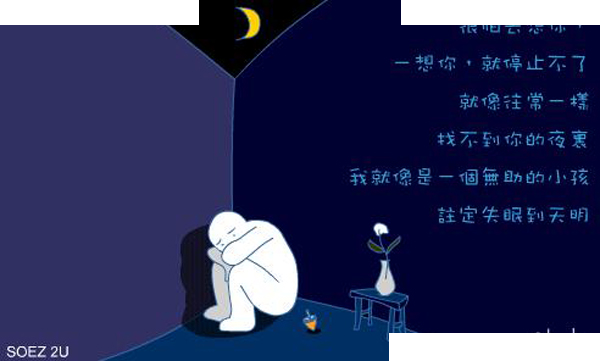 承诺本来就是一个错