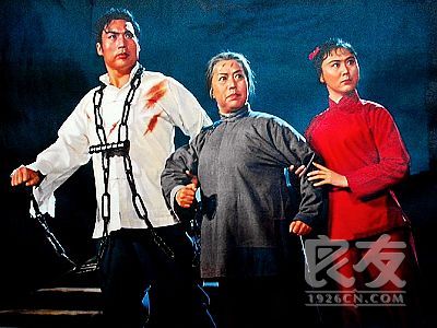 (抄转)红灯记--光辉照儿永向前(爹爹留下无价宝)