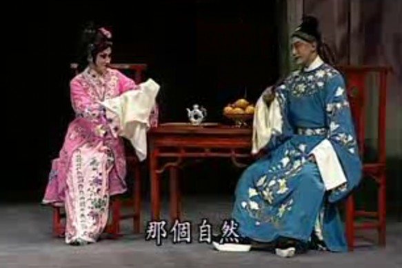 王熙凤大闹宁国府--深深庭院掩梨花