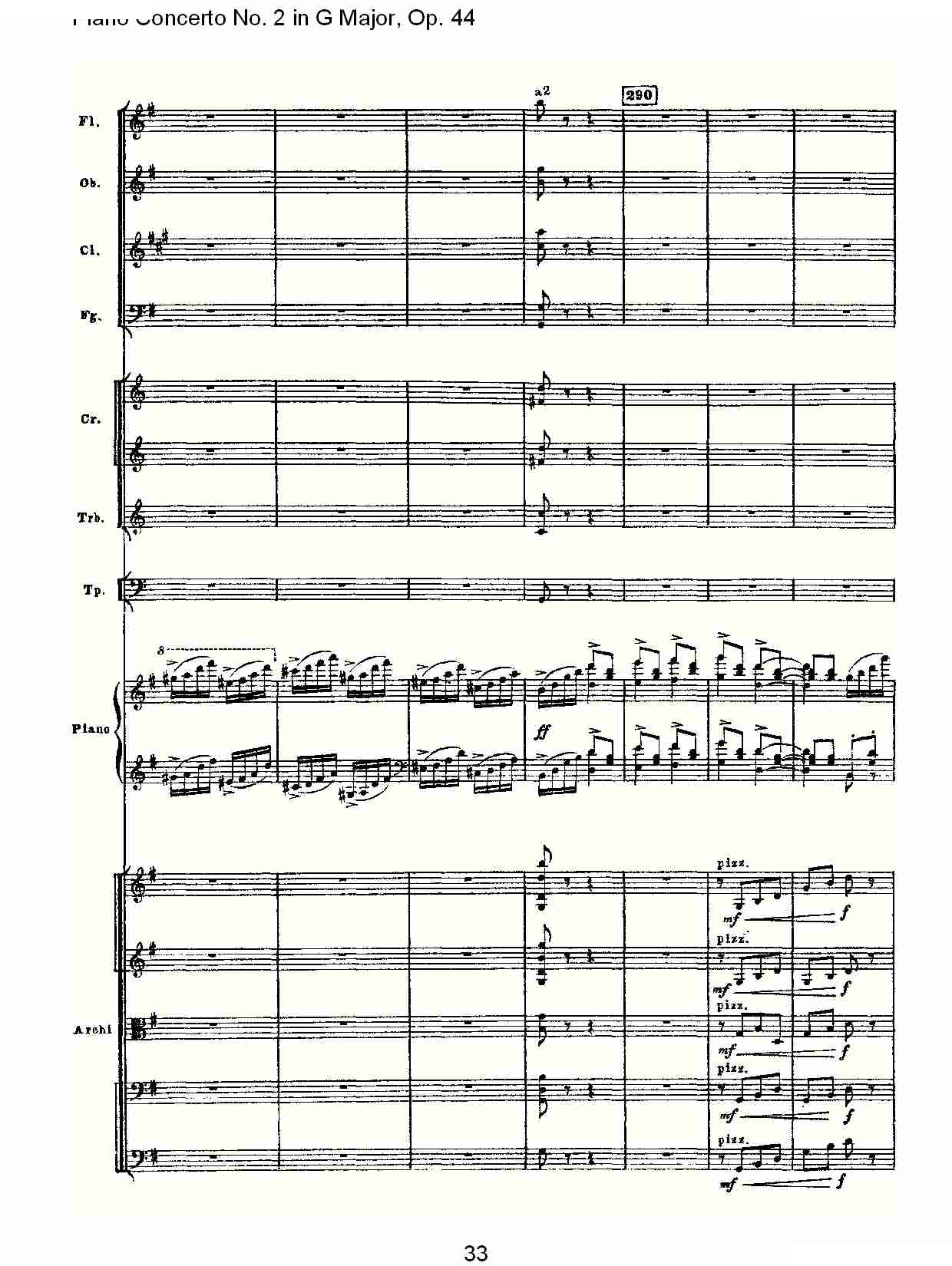 G大调第二钢琴协奏曲, Op.44第三乐章（七） 