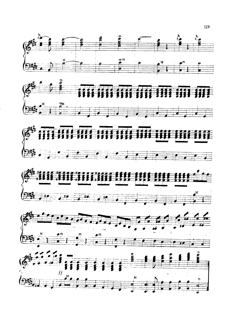 打虎上山(曲)(刘明亮改编) 