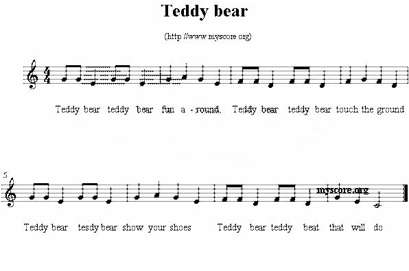 Teddy bear