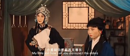 孟母三迁--小孟轲你怎能目无尊长(吴汝俊)